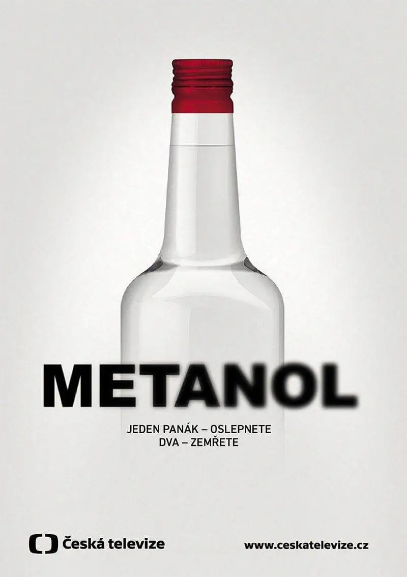 Метанол | Metanol (2018)