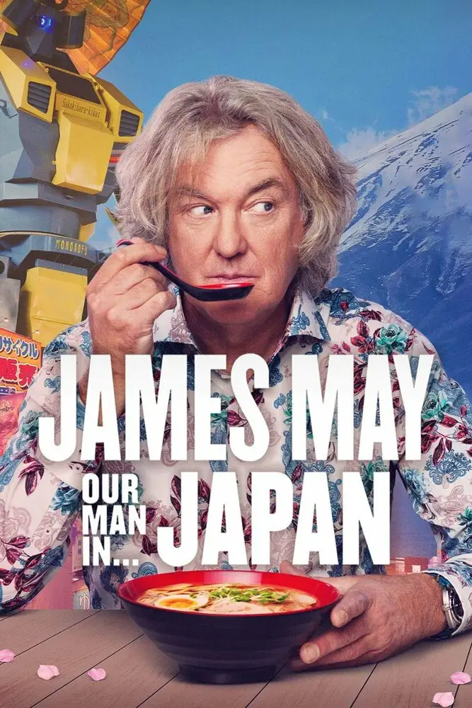 Джеймс Мэй: Наш человек в Японии | James May: Our Man in Japan (2020)