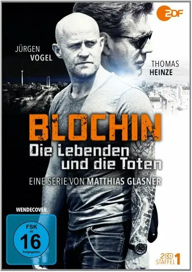 Блохин | Blochin (2015)