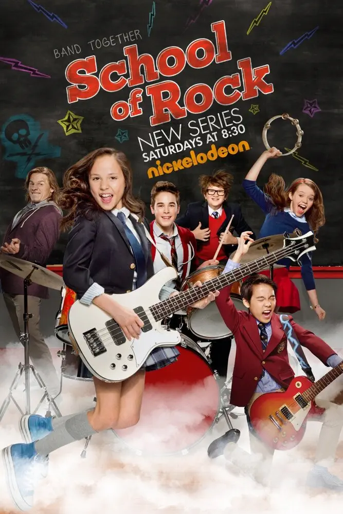 Школа рока | School of Rock (2016)