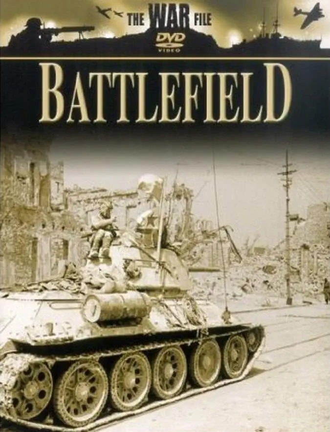 Поля сражений | Battlefield (1995)