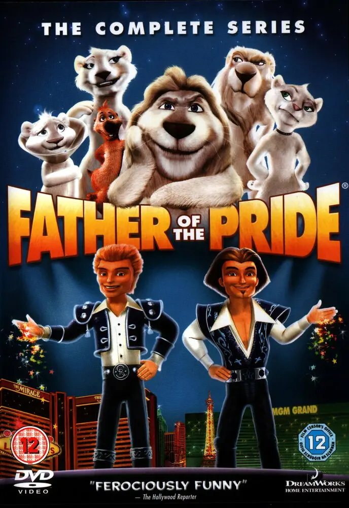 Отец невесты | Father of the Pride (2004)