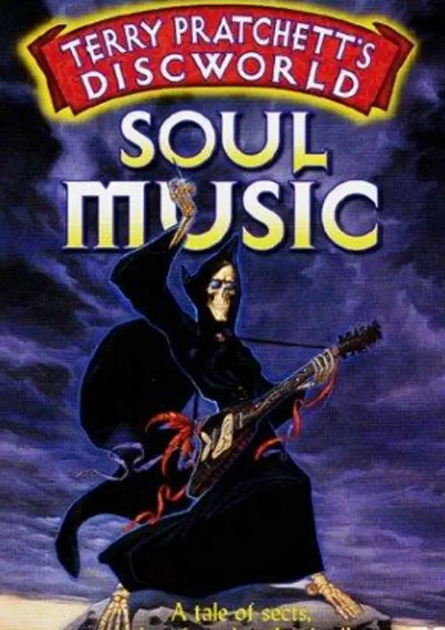 Роковая музыка | Soul Music (1997)