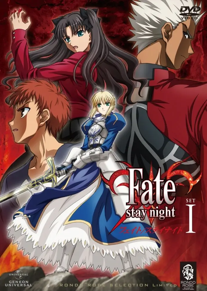 Судьба: Ночь схватки | Fate/stay night (2006)