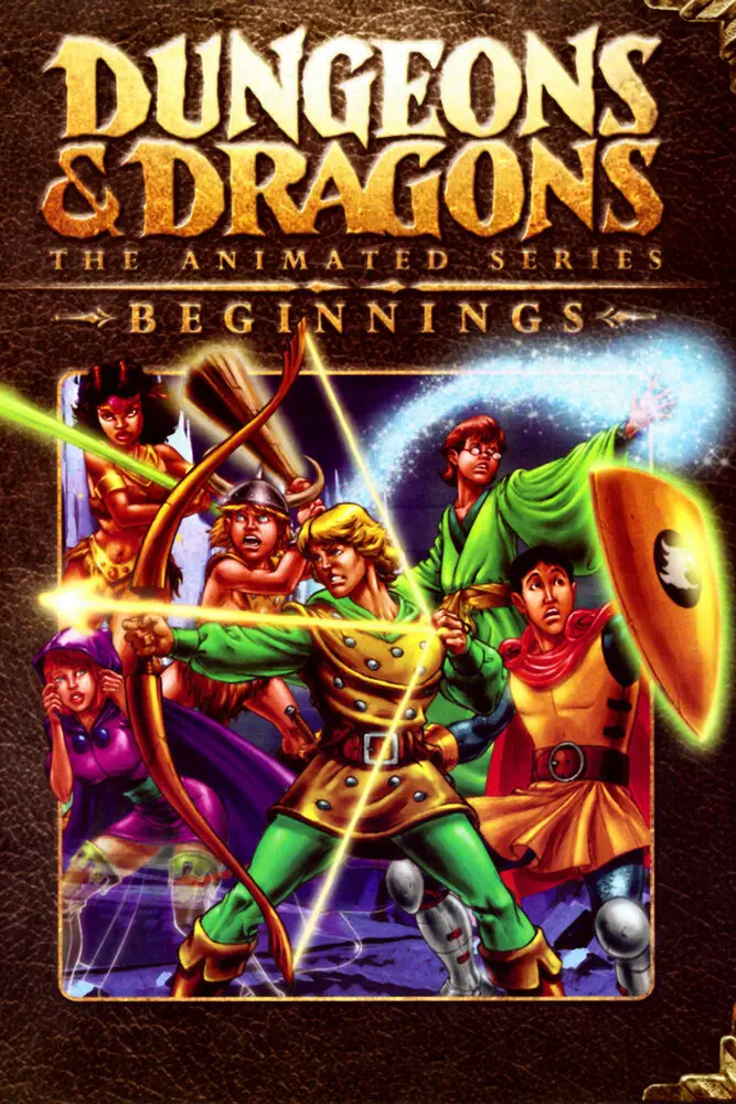 Подземелье Драконов | Dungeons & Dragons (1983)