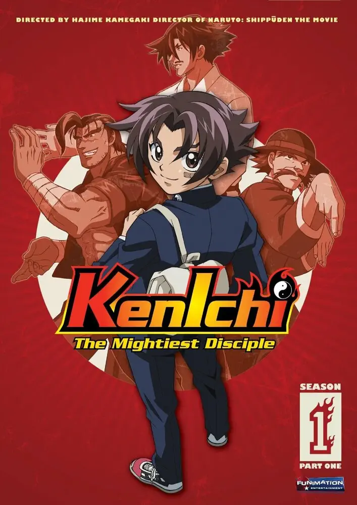 Сильнейший в истории ученик Кэнъити | Shijou Saikyou no Deshi Kenichi (2006)