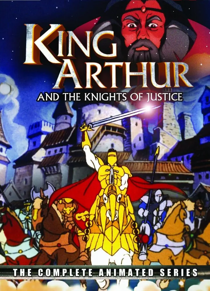 Король Артур и рыцари без страха и упрека | King Arthur and the Knights of Justice (1992)