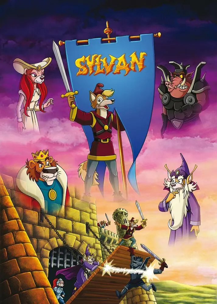 Сильван | Sylvan (1994)