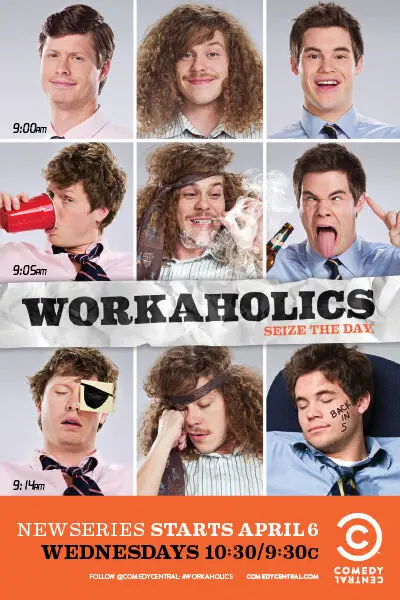 Трудоголики | Workaholics (2011)