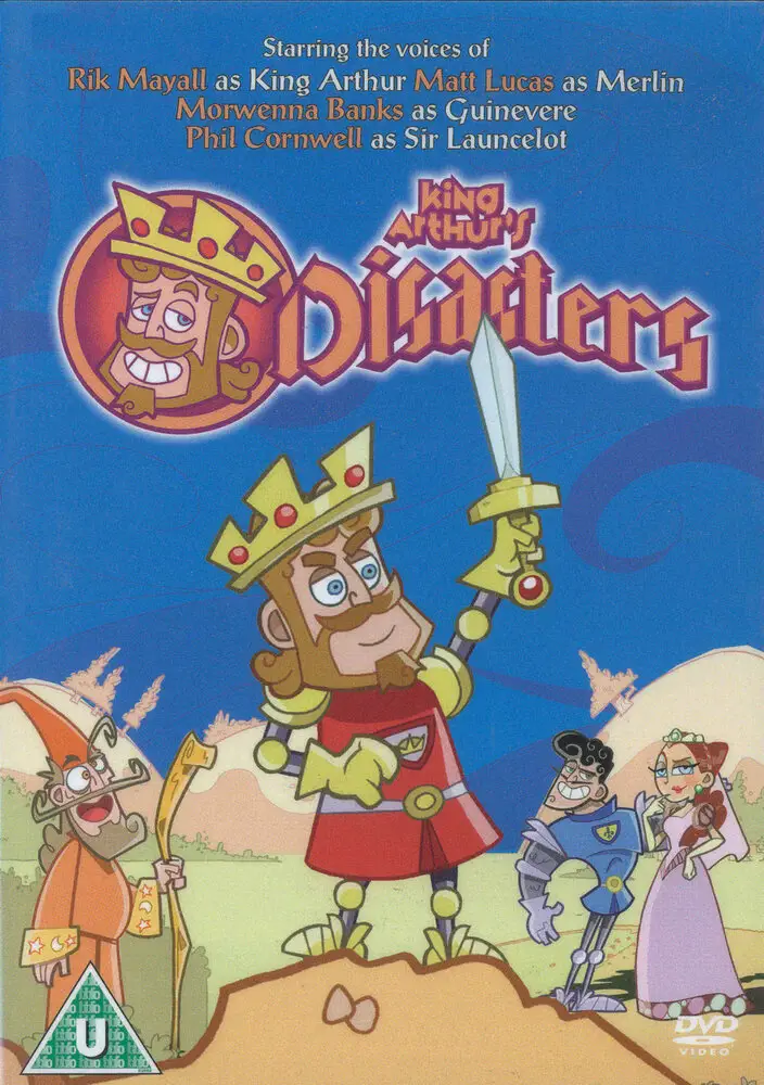 Эпик фейл короля Артура | King Arthur's Disasters (2005)