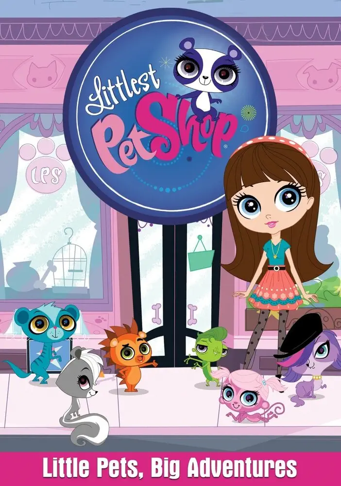 Маленький зоомагазин | Littlest Pet Shop (2012)
