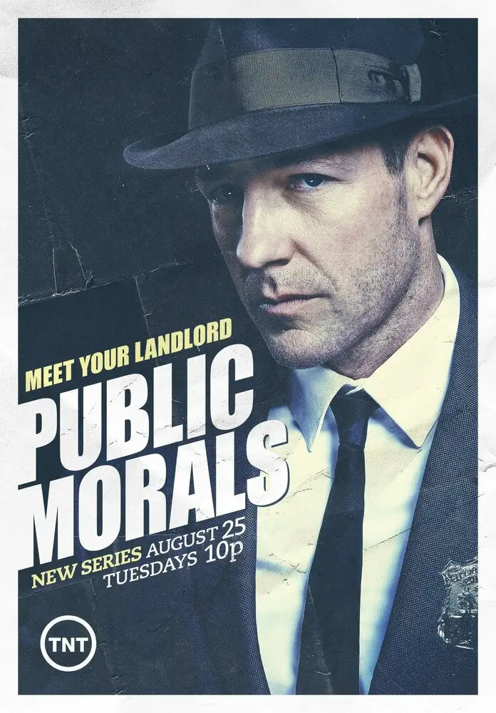 Общественная мораль | Public Morals (2015)