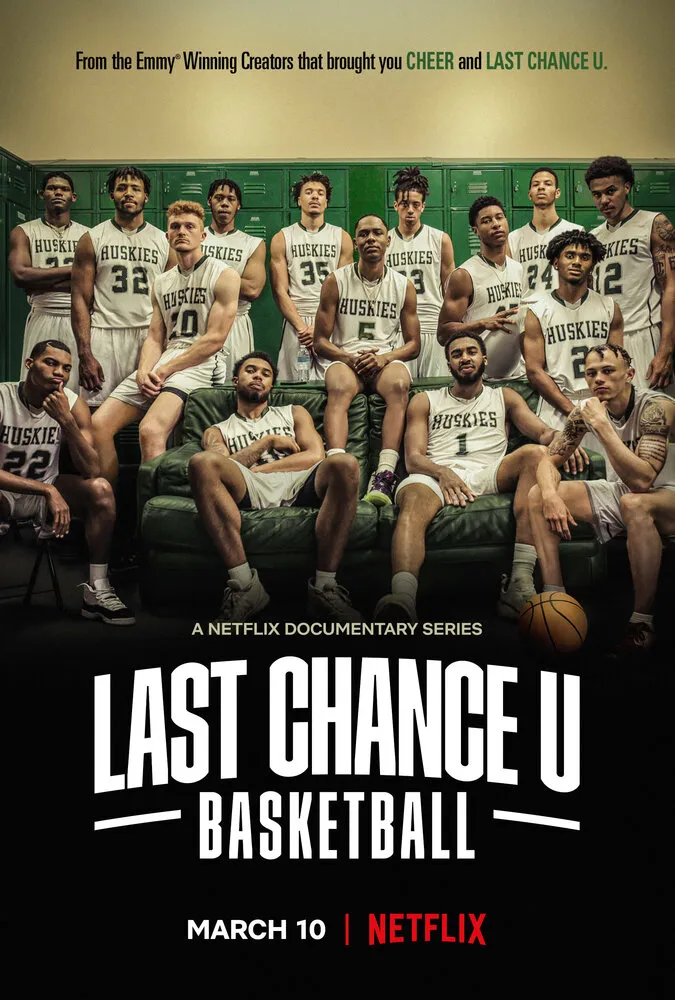 Последняя возможность: Баскетбол | Last Chance U: Basketball (2021)