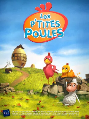 Веселый курятник | Les p'tites poules (2010)