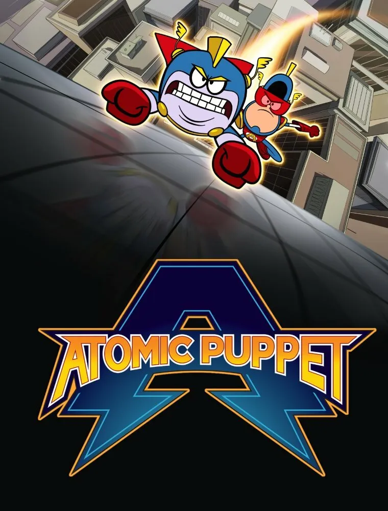 Капитан Атомик | Atomic Puppet (2016)