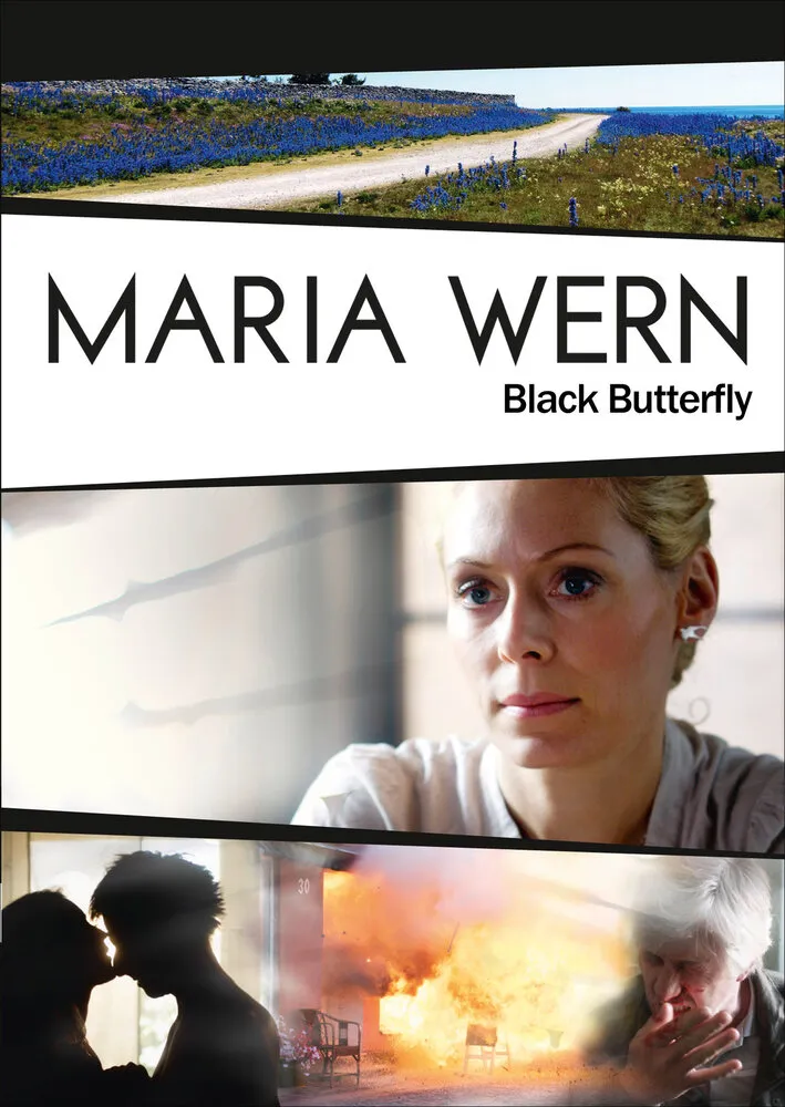 Мария Верн | Maria Wern (2008)