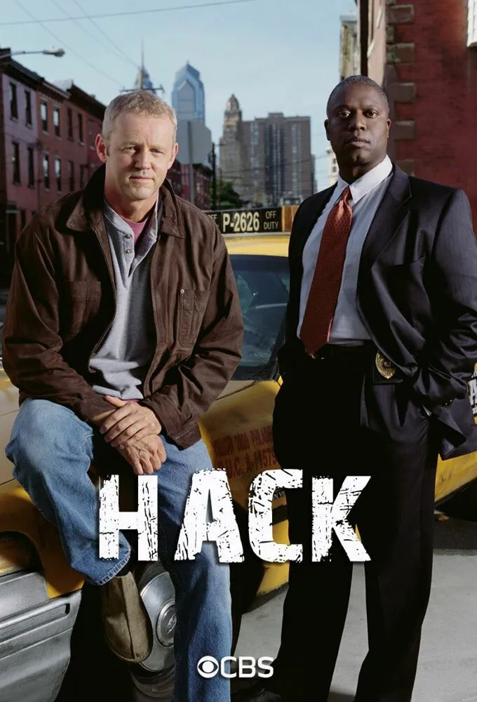 Таксист | Hack (2002)