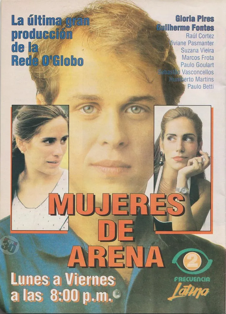 Секрет Тропиканки | Mulheres de Areia (1993)