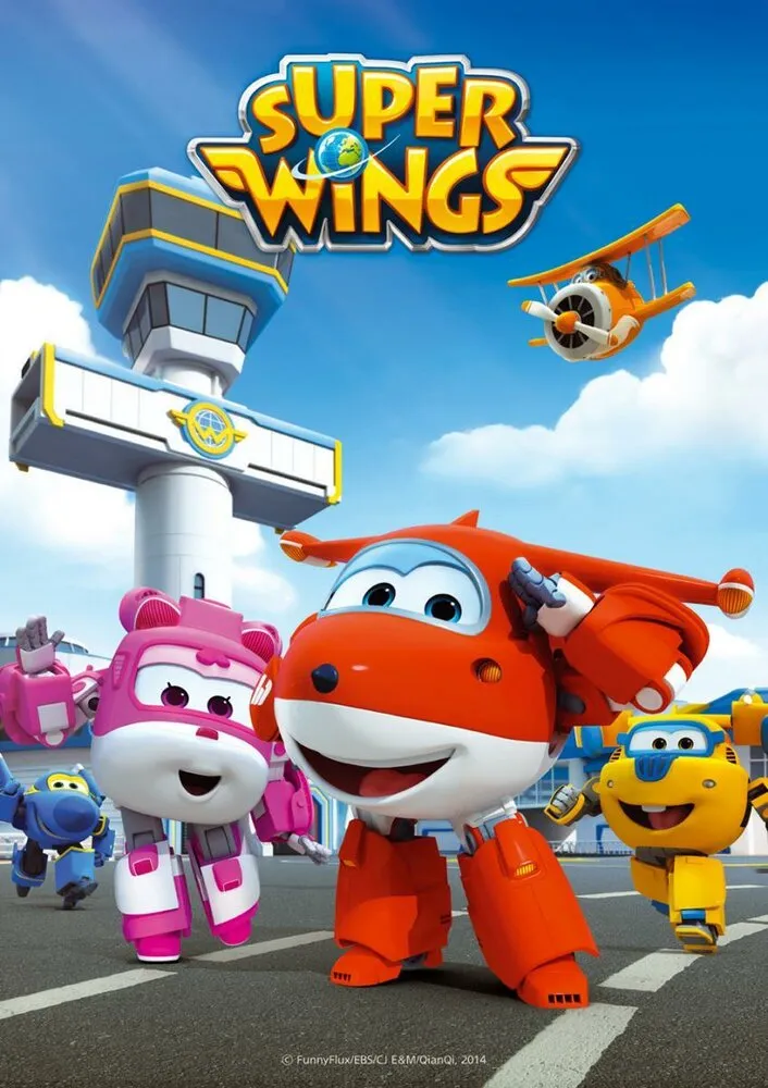 Супер Крылья: Джетт и его друзья | Super Wings! (2015)