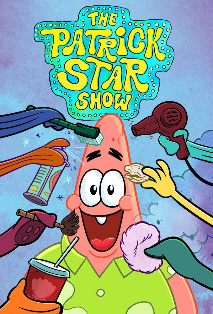 Шоу Патрика Стара | The Patrick Star Show (2021)