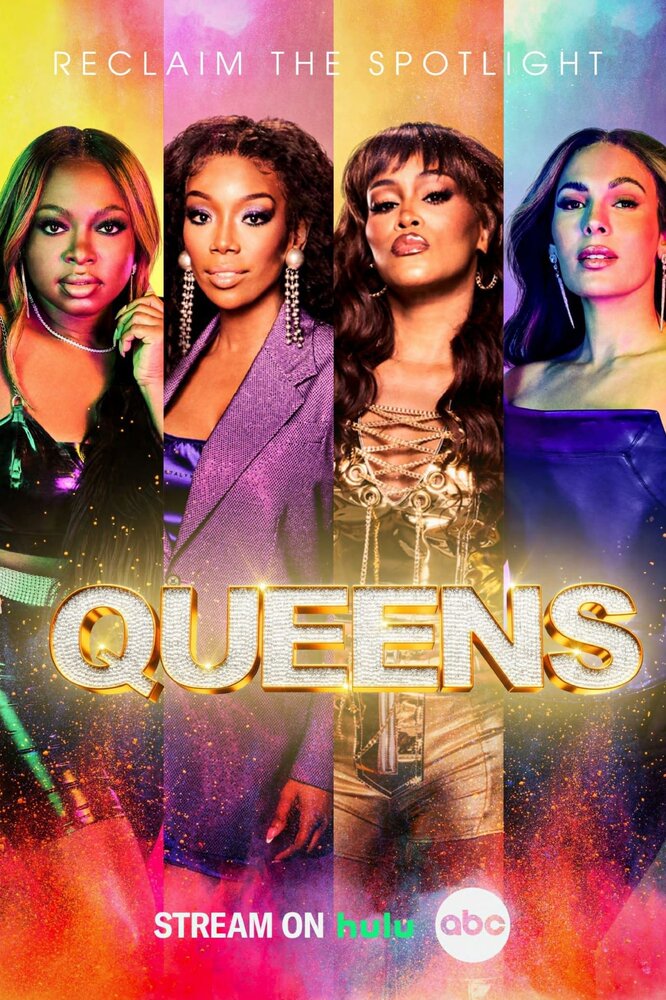 Королевы | Queens (2021)