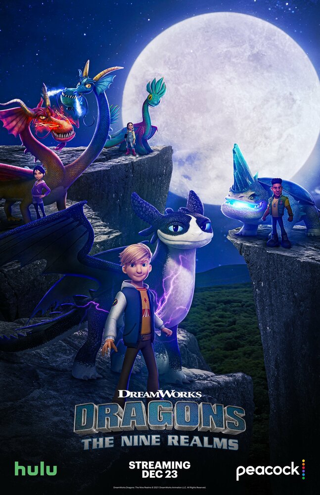 Драконы: Девять миров | Dragons: The Nine Realms (2021)