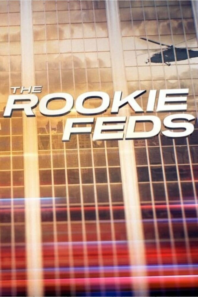 Новичок: Федералы | The Rookie: Feds (2022)