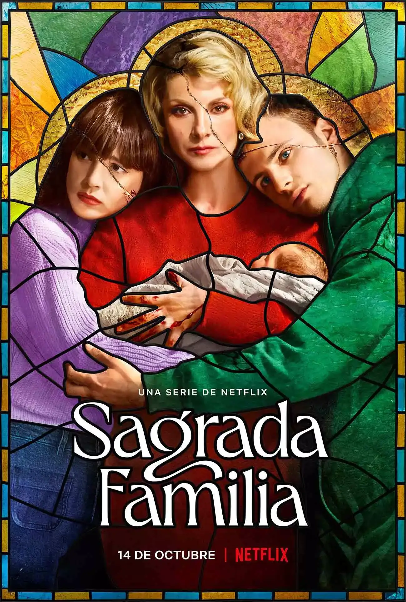 Святое семейство | Sagrada familia (2022)