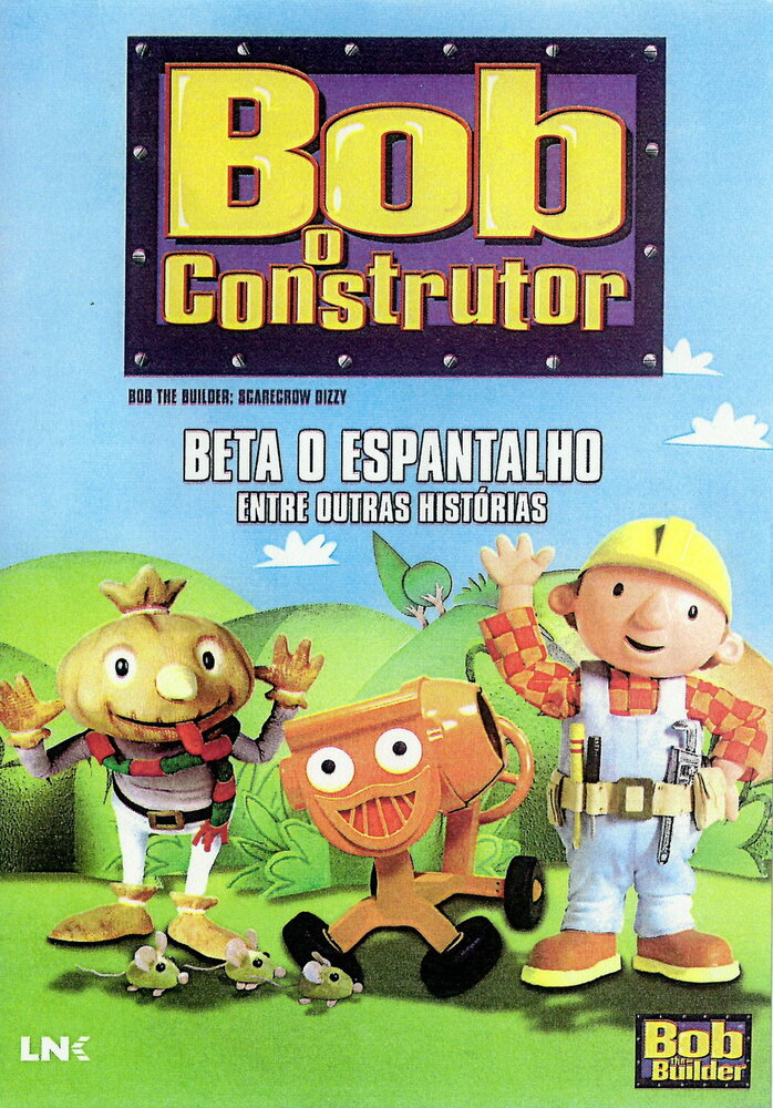 Боб-строитель | Bob the Builder (1998)