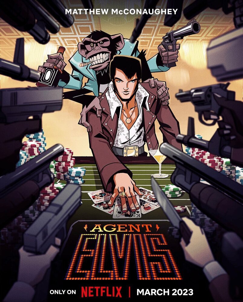 Агент Элвис | Agent Elvis (2023)