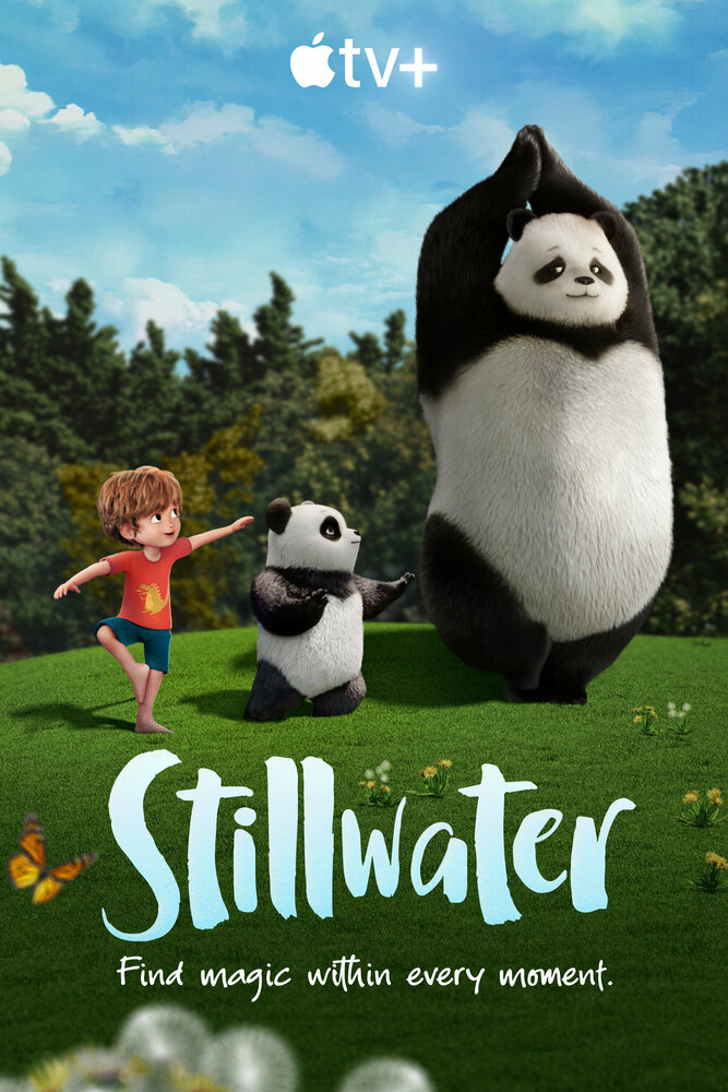 Тихая Вода | Stillwater (2020)