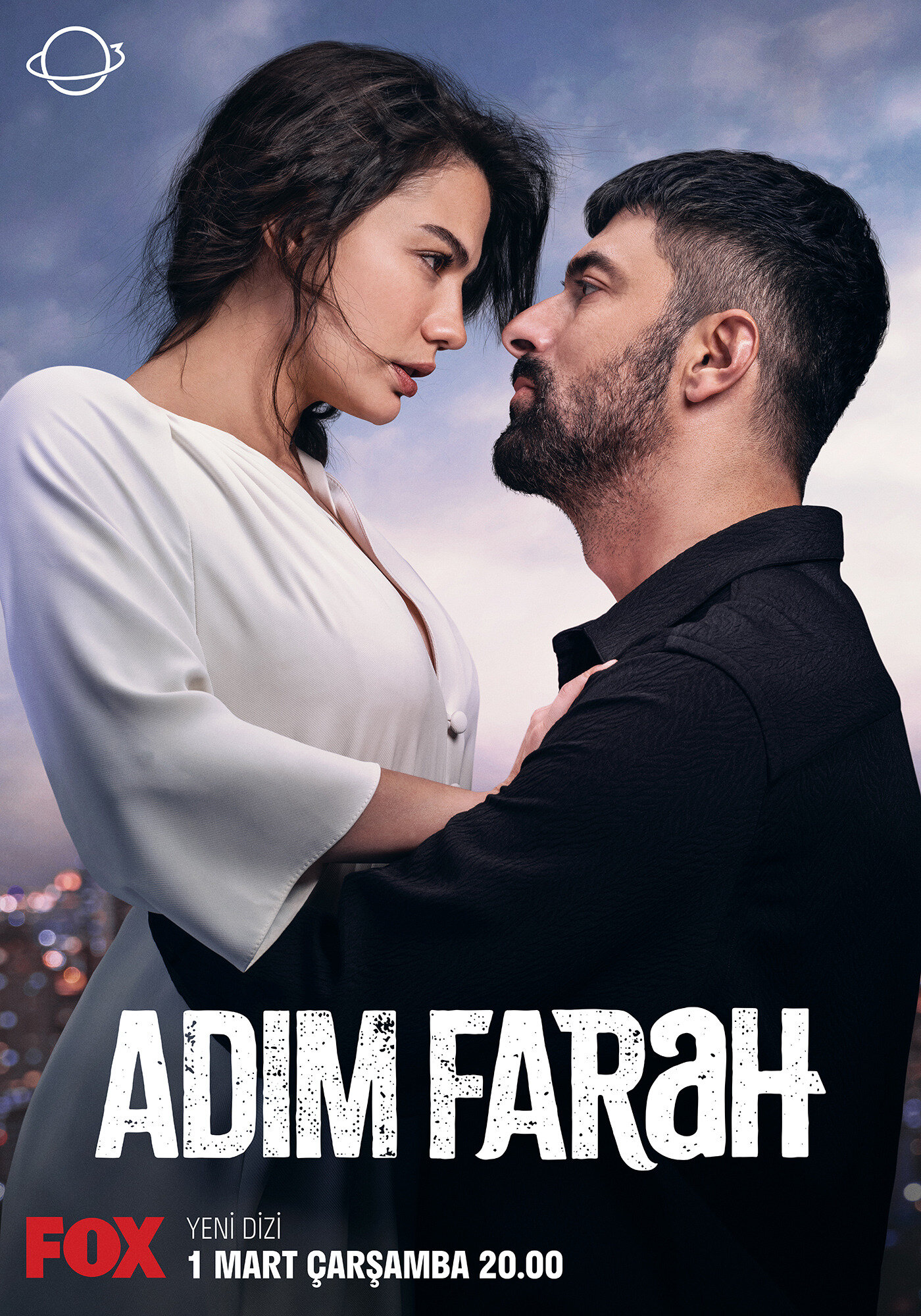 Меня зовут Фарах | Adim Farah (2023)
