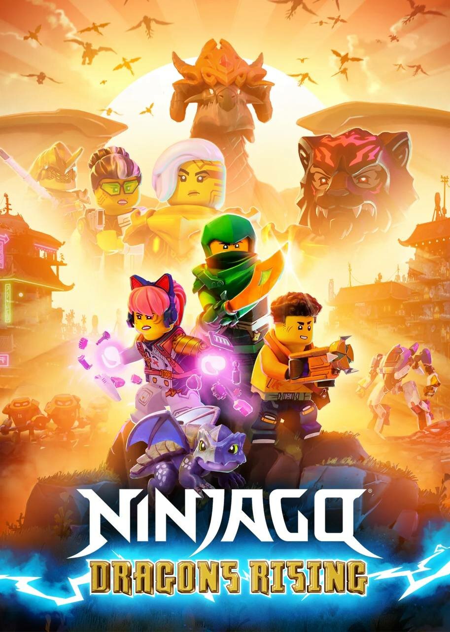 LEGO Ниндзяго: Восстание дракона | Ninjago: United (2023)