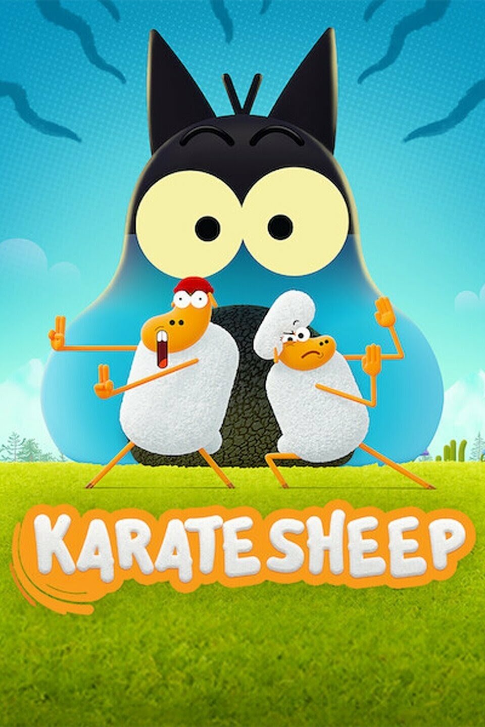 Барашек-каратист | Karate Sheep (2023)