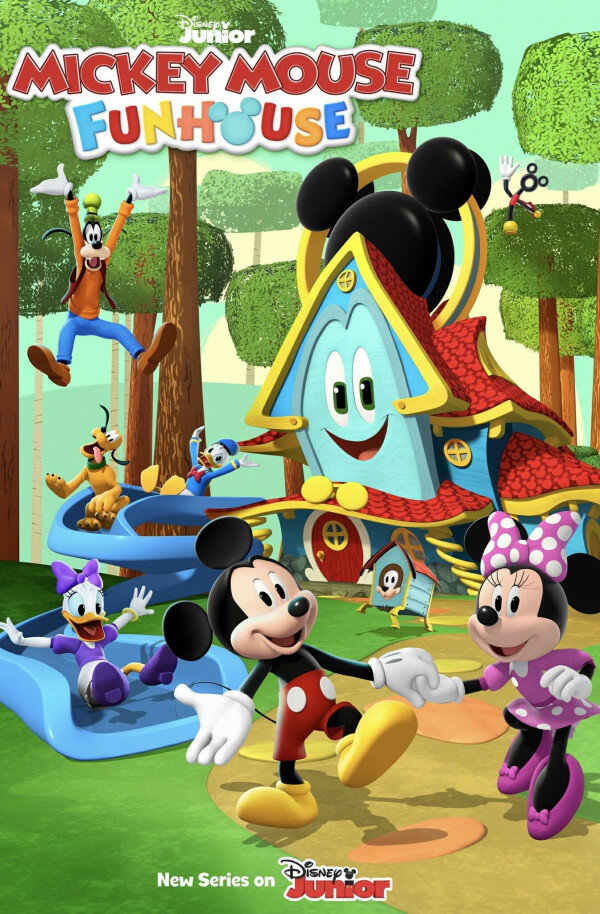 Домик Микки Мауса | Mickey Mouse Funhouse (2021)
