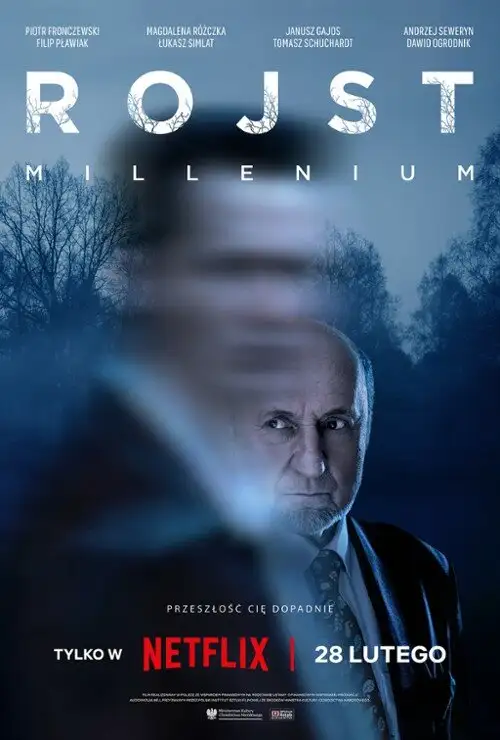  Болото | The Mire (2018) 