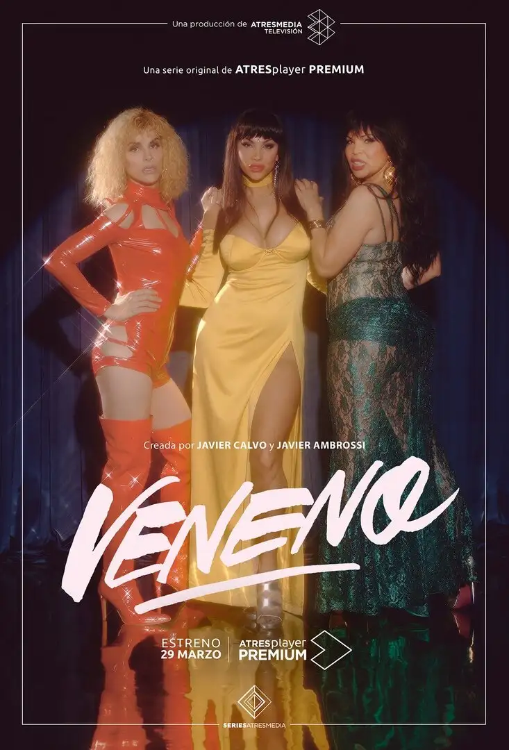  Венено | Veneno (2020) 