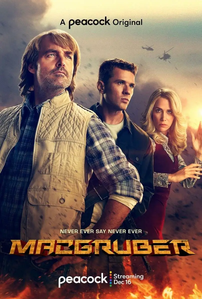  МакГрубер | MacGruber (2021) 