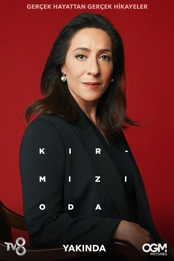 Красная комната | Kirmizi Oda (2020)