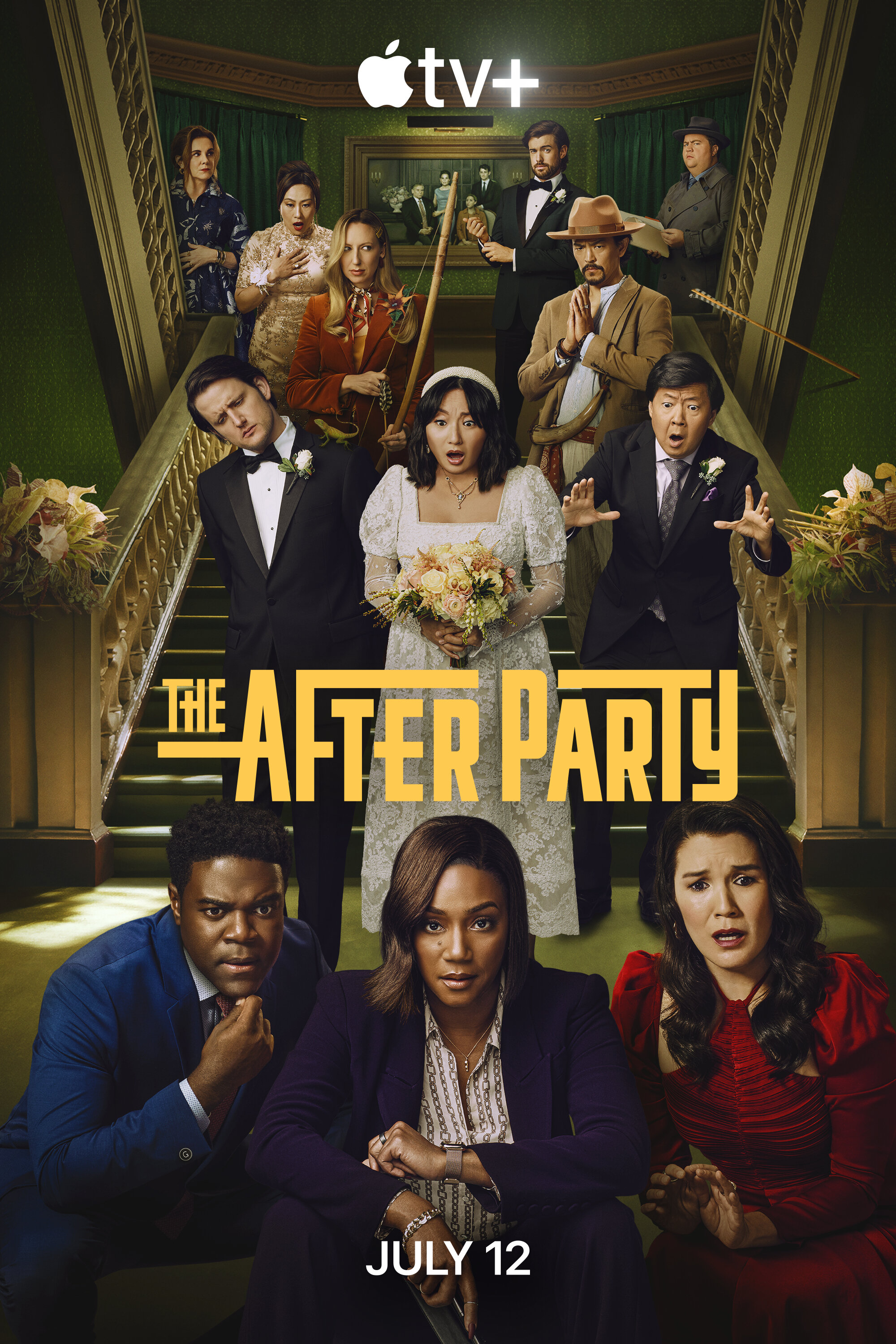  Афтепати | The After Party (2022) 