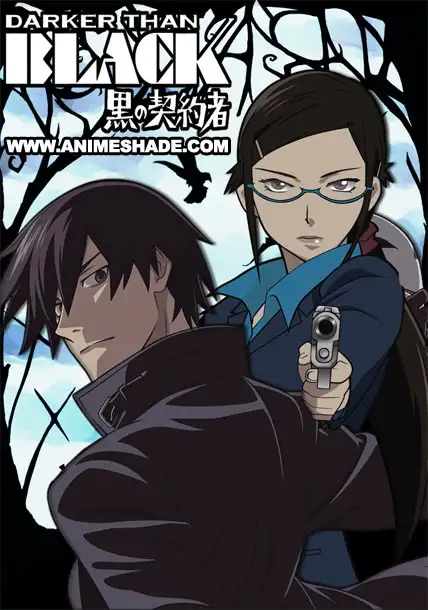  Темнее чёрного | Darker Than Black: Kuro no keiyakusha (2007) 