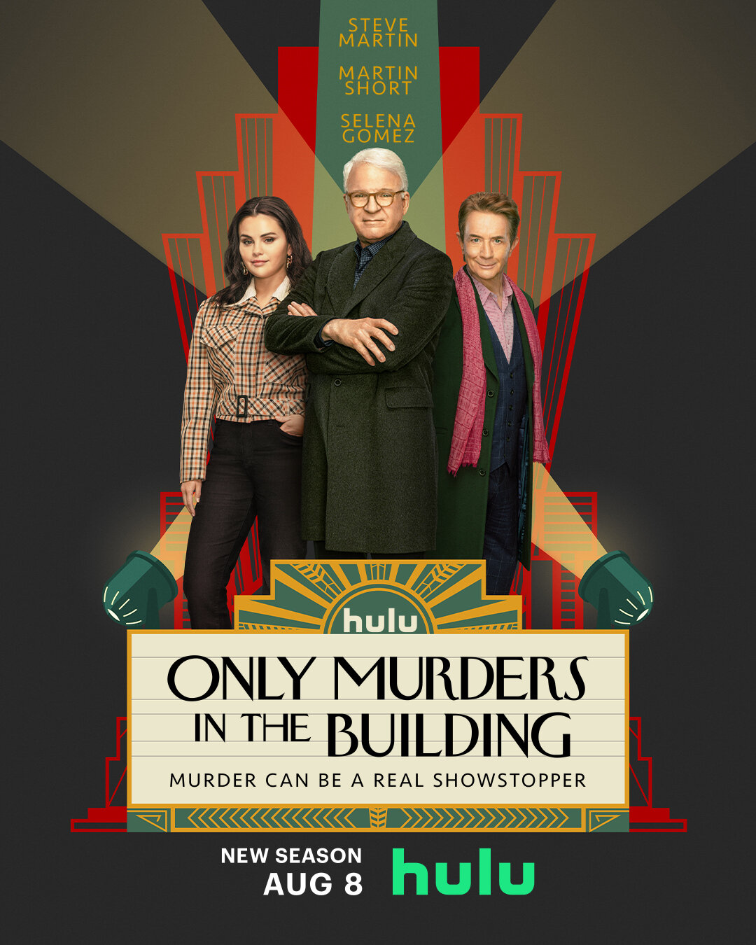  Убийства в одном здании | Only Murders in the Building (2021) 