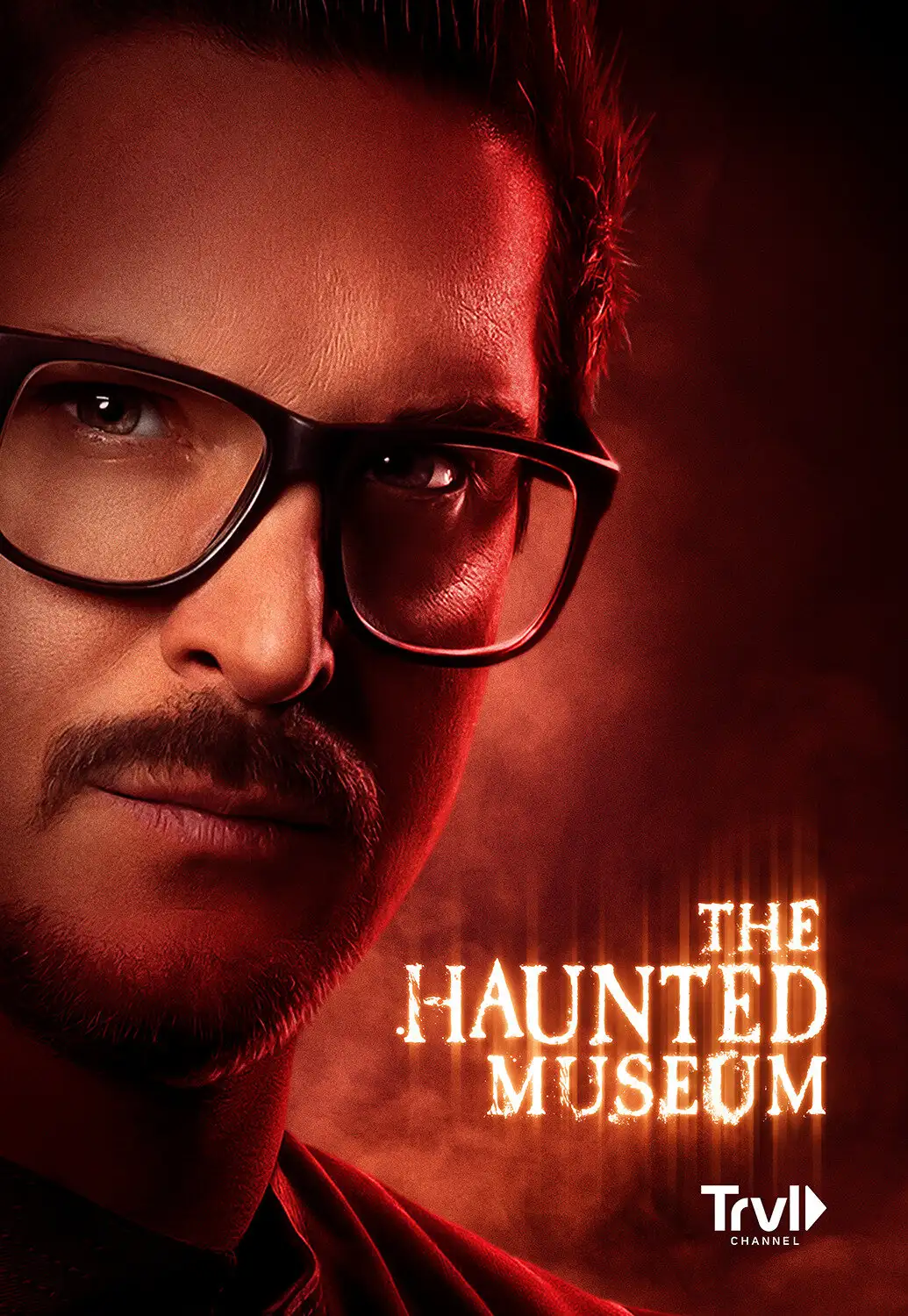 Музей с привидениями | The Haunted Museum (2021)