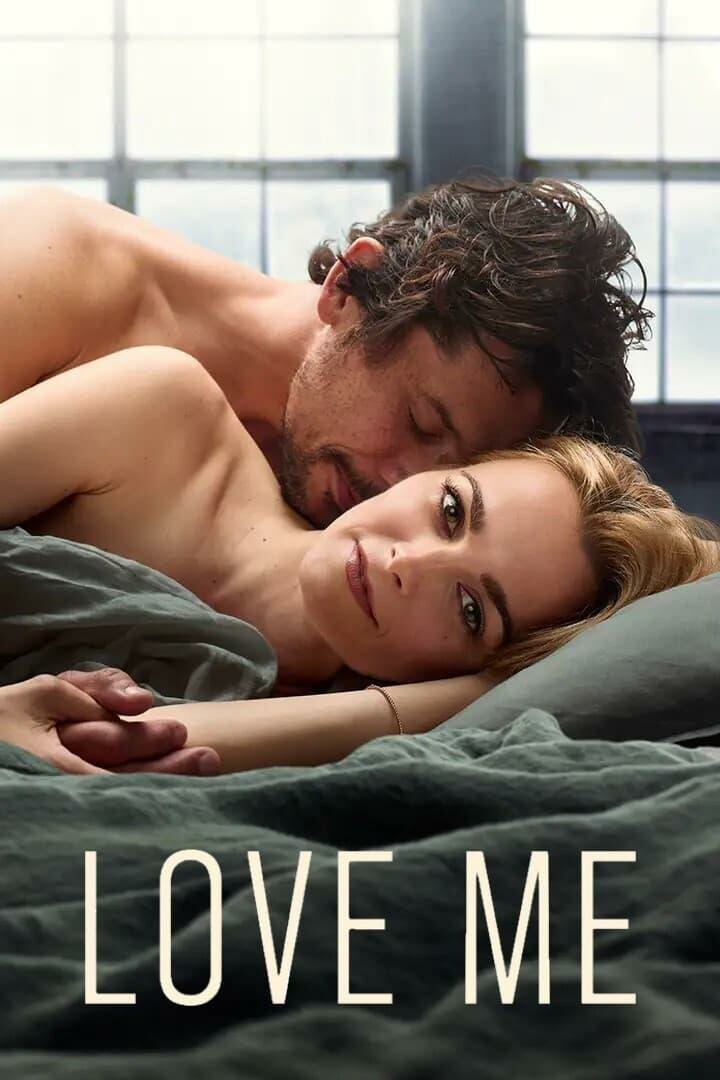  Люби меня | Love Me (2021) 