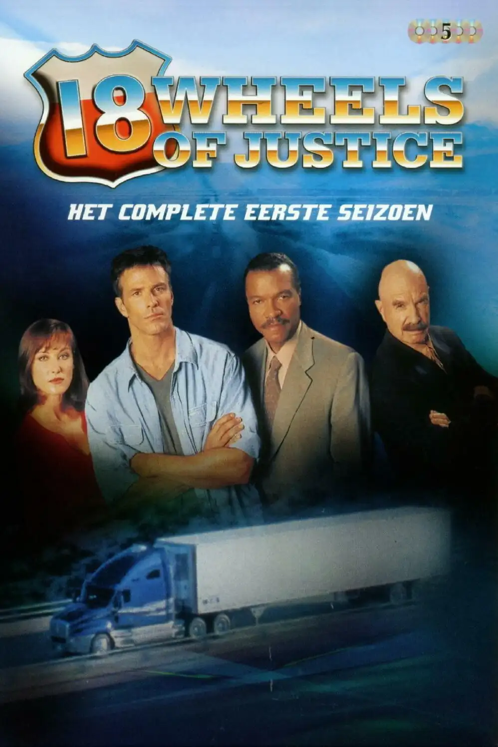  18 колес правосудия | 18 Wheels of Justice (2000) 