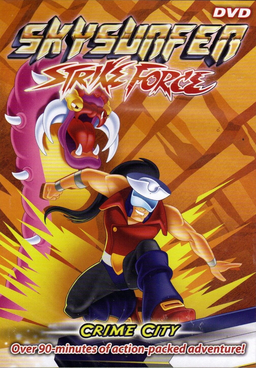  Непобедимые Скайеры | Skysurfer Strike Force (1995) 