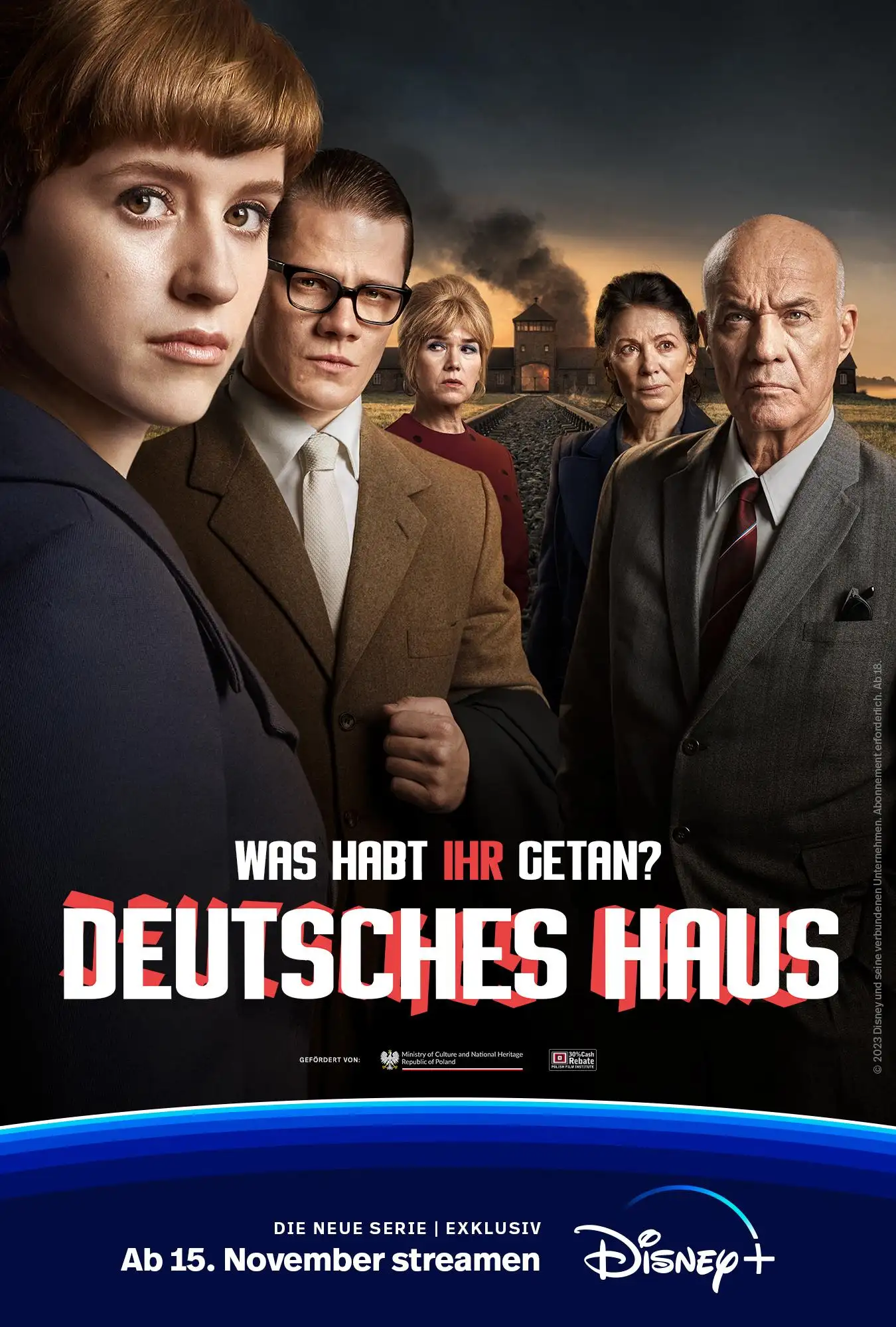 Немецкий дом | The German House (2023)