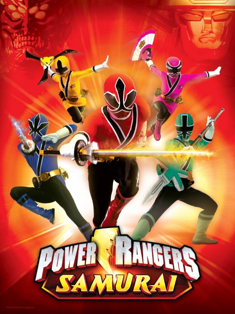  Могучие рейнджеры: Самураи | Power Rangers Samurai (2011) 