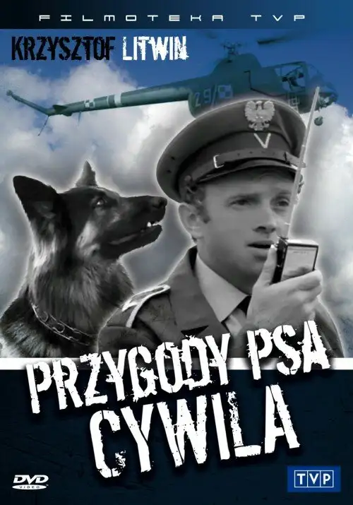  Приключения пса Цивиля | Przygody psa Cywila (1968) 