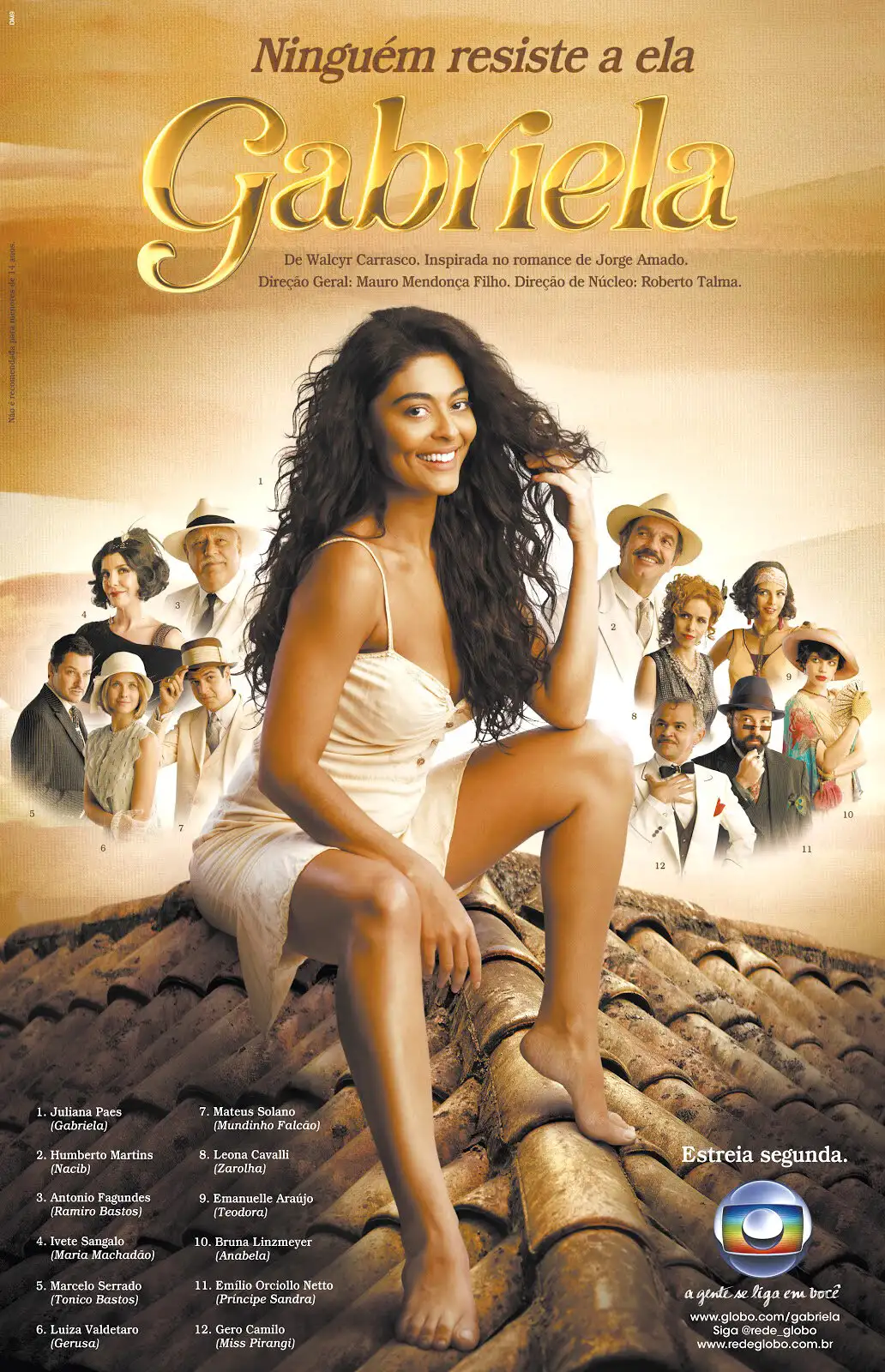 Габриэла | Gabriela (2012)